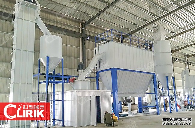 方解石磨粉設備