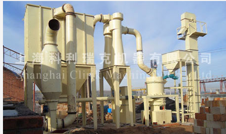 石料微粉磨成套生產設備